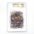 2022 Pokémon Lost Origin Giratina V Alternate Art #186/196 BGS 9.5 Gem Mint