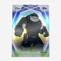 2026 Topps Disney Neon Captain Gantu #18 Green /199 front